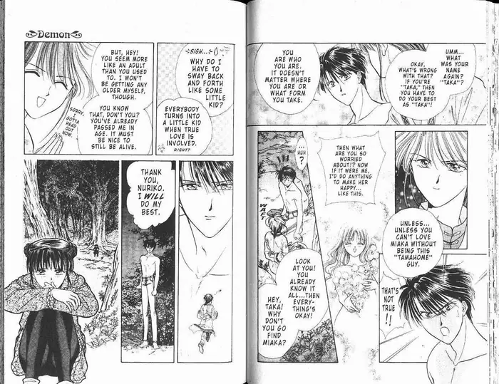 Fushigi Yuugi Chapter 0 image 028_optimized